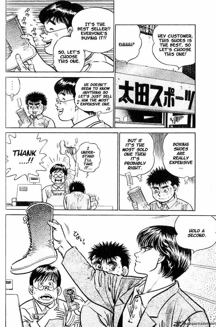 Hajime no Ippo: Fighting Spirit, Chapter 7 image 08